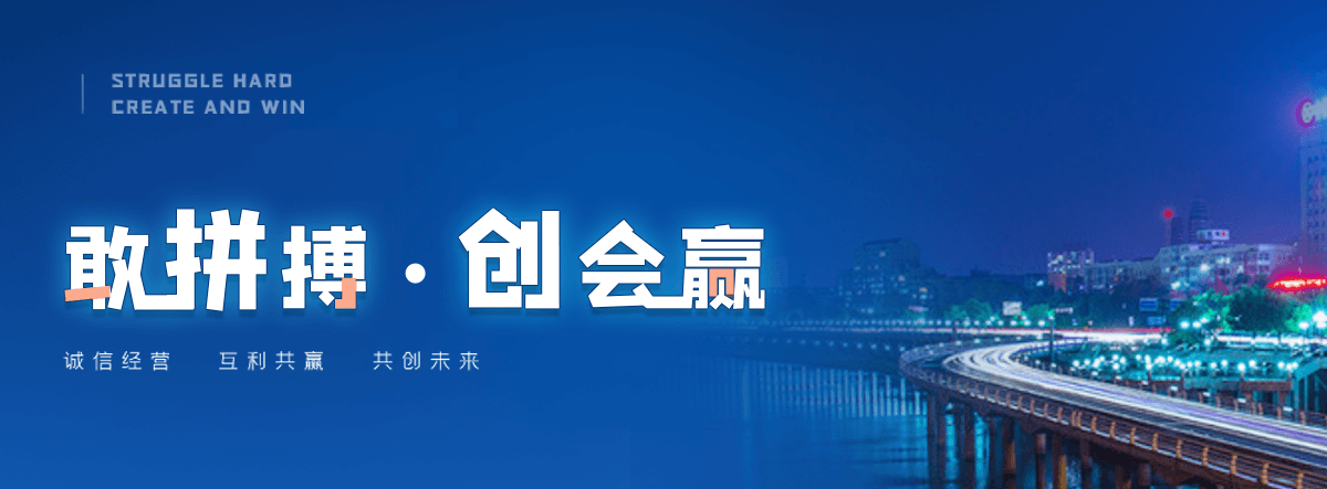 北安海狮表演租赁公司